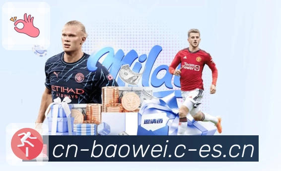 体育平台欢迎图